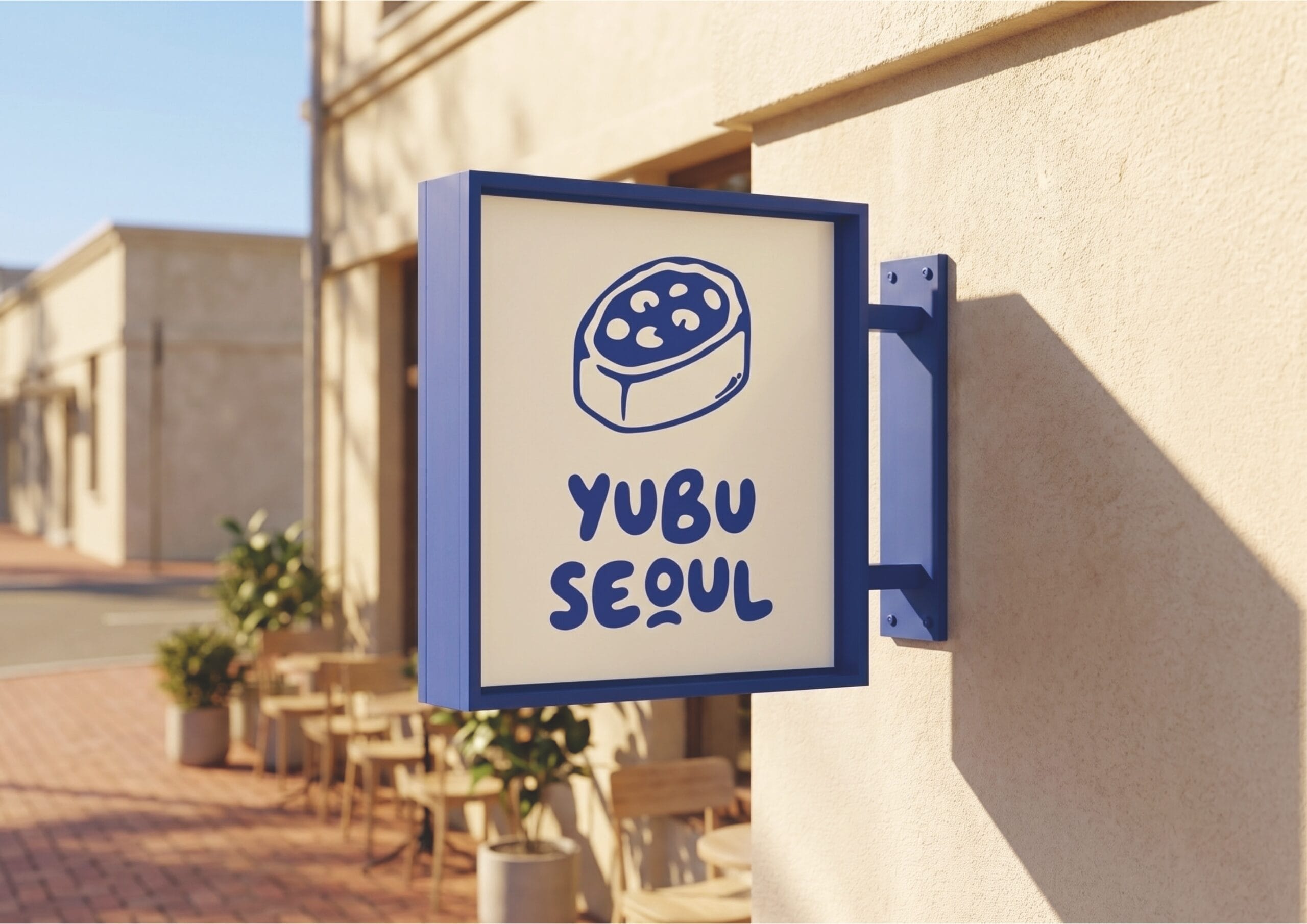 Yubu Seoul Korean restaurant branding with custom logo and food illustrations